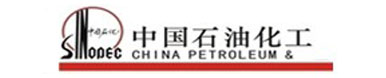 中国石化